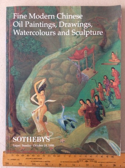 Sotheby’s catalogue. Fine Modern Chinese Oil Paintings, Drawings, Watercolours and Sculpture, Taipei, Taiwan October 18th 1998.