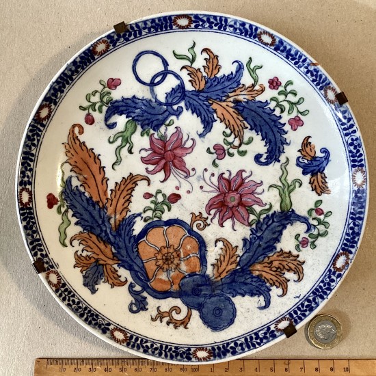 Antique Newhall. Porcelain plate, tobacco leaf pattern 272, circa 1810