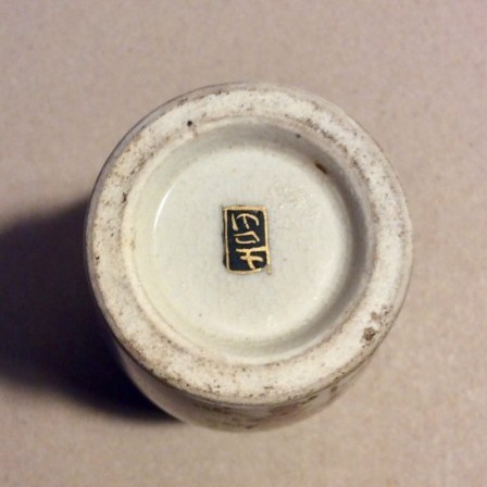 Detail: Antique hand painted Japanese Satsuma vase