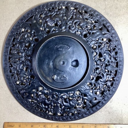 Detail: Antique German “Musterschutz ironworks” cast iron decorative pierced dish c1900.