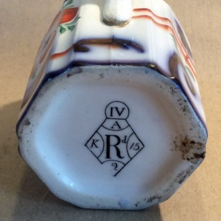 Detail: Victorian porcelain cream jug C1845 Kite mark.